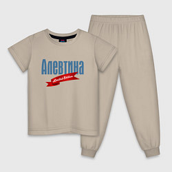 Пижама хлопковая детская Алевтина Limited Edition, цвет: миндальный