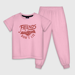 Пижама хлопковая детская ДРУЗЬЯ НЕ ЛГУТ FRIENDS DONT LIE ST, цвет: светло-розовый
