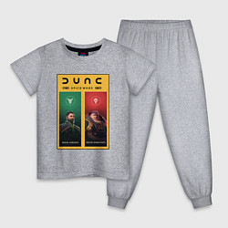 Пижама хлопковая детская Dune: Spice Wars, персонажи, цвет: меланж
