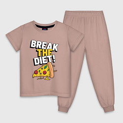 Пижама хлопковая детская Сломай диету!, цвет: пыльно-розовый