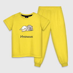 Пижама хлопковая детская Иношик Клинок, уничтожающий демонов, цвет: желтый