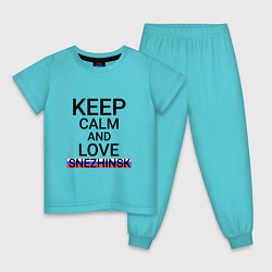 Пижама хлопковая детская Keep calm Snezhinsk Снежинск, цвет: бирюзовый