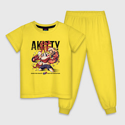 Пижама хлопковая детская Akitty, цвет: желтый