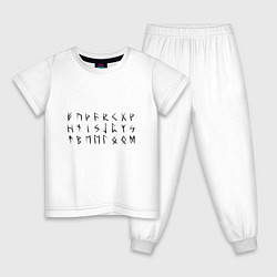 Пижама хлопковая детская Руны, скандинавская мифология, полный набор из 24, цвет: белый