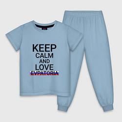 Пижама хлопковая детская Keep calm Evpatoria Евпатория, цвет: мягкое небо