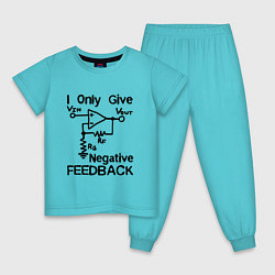 Пижама хлопковая детская Инженер - I only give negative feedback, цвет: бирюзовый