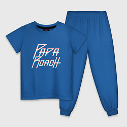 Пижама хлопковая детская Papa roach Glitch big logo, цвет: синий