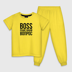 Пижама хлопковая детская Boss решит любой вопрос, цвет: желтый