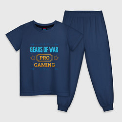 Пижама хлопковая детская Игра Gears of War PRO Gaming, цвет: тёмно-синий