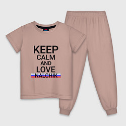 Пижама хлопковая детская Keep calm Nalchik Нальчик, цвет: пыльно-розовый