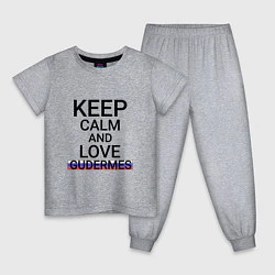 Пижама хлопковая детская Keep calm Gudermes Гудермес, цвет: меланж