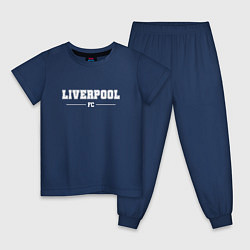 Пижама хлопковая детская Liverpool football club классика, цвет: тёмно-синий