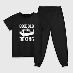 Пижама хлопковая детская Good Old Boxing, цвет: черный