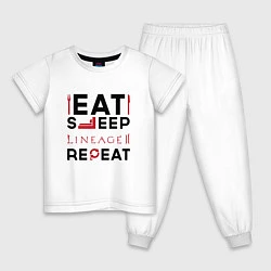 Пижама хлопковая детская Надпись: eat sleep Lineage 2 repeat, цвет: белый