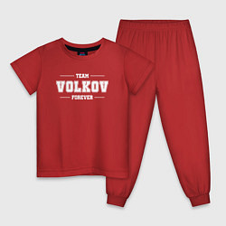 Пижама хлопковая детская Team Volkov forever - фамилия на латинице, цвет: красный