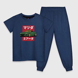 Пижама хлопковая детская Mazda MX-5 NC Japanese Retro Style, цвет: тёмно-синий