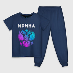 Пижама хлопковая детская Ирина и неоновый герб России: символ и надпись, цвет: тёмно-синий