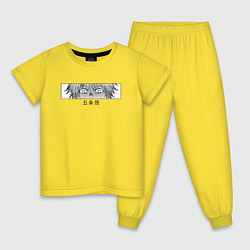 Пижама хлопковая детская Сатору Годжо Взгляд, цвет: желтый