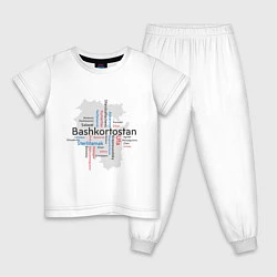 Пижама хлопковая детская Republic of Bashkortostan, цвет: белый