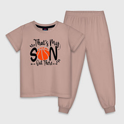 Пижама хлопковая детская Это мой сын там - баскетбол, цвет: пыльно-розовый