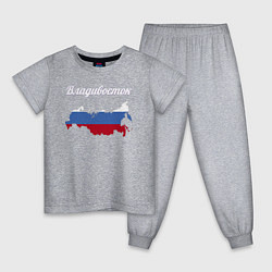 Пижама хлопковая детская Владивосток Приморский край, цвет: меланж