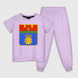 Пижама хлопковая детская Герб Волгограда, цвет: лаванда