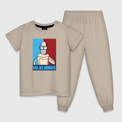 Пижама хлопковая детская Bender Futurama, цвет: миндальный