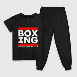 Пижама хлопковая детская Boxing cnockout skills light, цвет: черный
