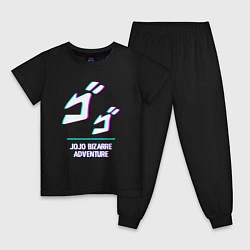 Пижама хлопковая детская Символ JoJo Bizarre Adventure в стиле glitch, цвет: черный