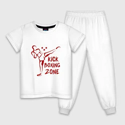 Пижама хлопковая детская Зона Кикбокса, цвет: белый