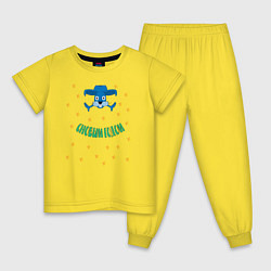 Пижама хлопковая детская Blue Rabbit     , цвет: желтый
