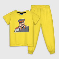 Пижама хлопковая детская Товарищ Сталин смеётся, цвет: желтый