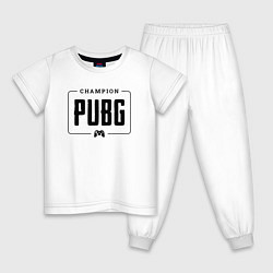 Пижама хлопковая детская PUBG gaming champion: рамка с лого и джойстиком, цвет: белый