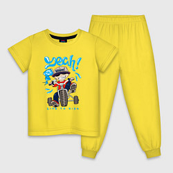 Пижама хлопковая детская Мальчик на трёхколёсном велосипеде, цвет: желтый