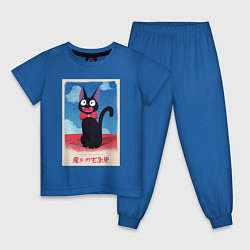 Пижама хлопковая детская Jiji, цвет: синий