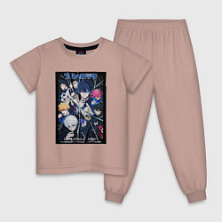 Пижама хлопковая детская Персонажи Синей тюрьмы Блю Лок, цвет: пыльно-розовый
