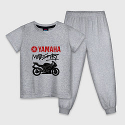 Пижама хлопковая детская Yamaha - motorsport, цвет: меланж