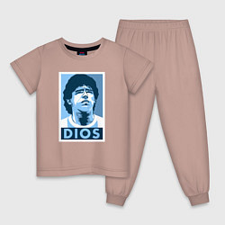 Пижама хлопковая детская Dios Maradona, цвет: пыльно-розовый