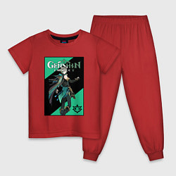 Пижама хлопковая детская Аль Хайтам, цвет: красный