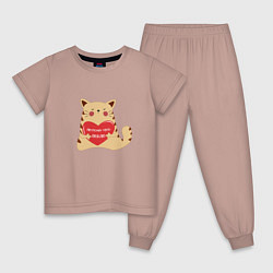 Пижама хлопковая детская Любовь кота, цвет: пыльно-розовый