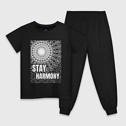 Пижама хлопковая детская Stay harmony надпись и мандала, цвет: черный