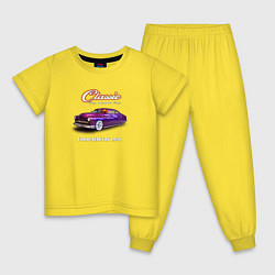 Пижама хлопковая детская Американский олдтаймер Ford Mercury, цвет: желтый