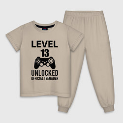 Пижама хлопковая детская Level 13 unlocked, цвет: миндальный