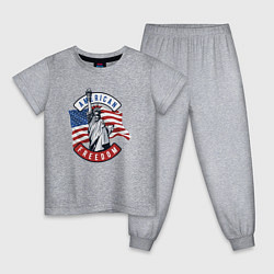 Пижама хлопковая детская American freedom, цвет: меланж