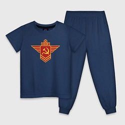 Пижама хлопковая детская Крылья СССР, цвет: тёмно-синий