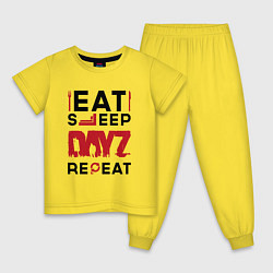 Пижама хлопковая детская Надпись: eat sleep DayZ repeat, цвет: желтый