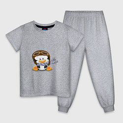 Пижама хлопковая детская Пингвин в шапке лётчика, цвет: меланж