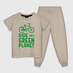 Пижама хлопковая детская Ride for a green planet, цвет: миндальный