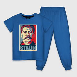 Пижама хлопковая детская Stalin USSR, цвет: синий