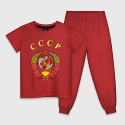 Пижама хлопковая детская CCCР Пролетарии, цвет: красный